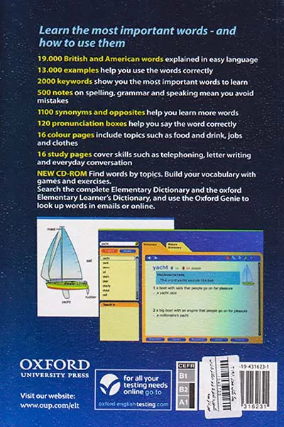 OXFORD ELEMENTARY LEARNER DICTIONARY باترجمه